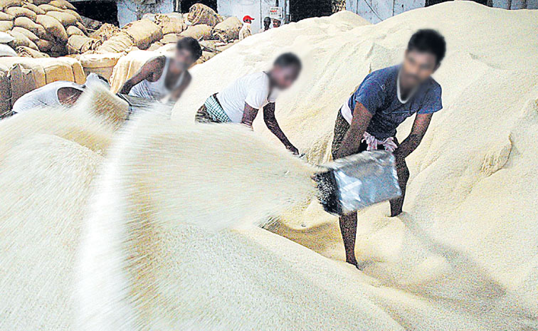 rice.jpg