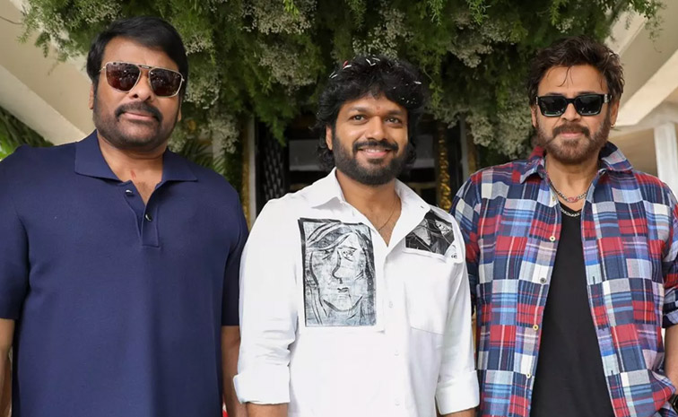 venky-chiru.jpg