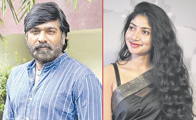 vijay-sethupathi.jpg
