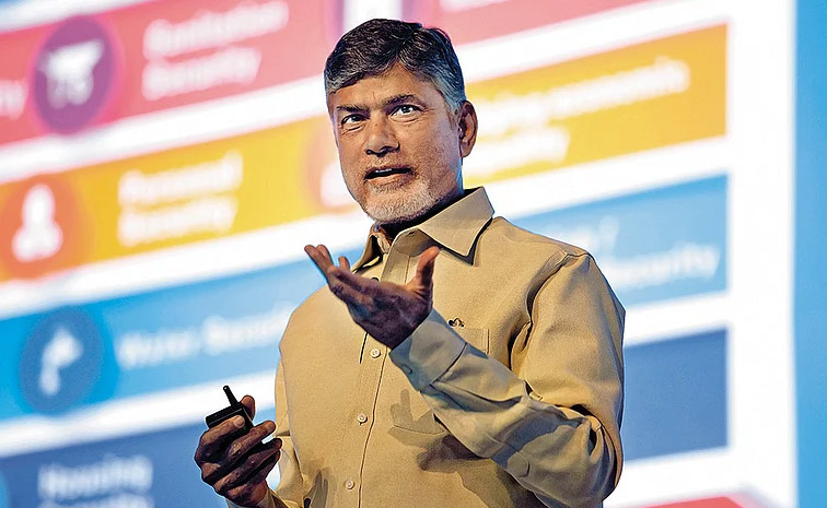 Chandrababu-Naidu.jpg