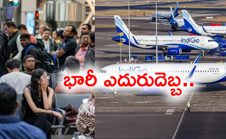DGCA-cuts-IndiGo-flights_0.jpg