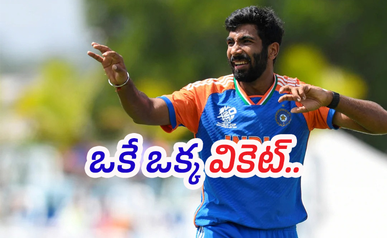 Jasprit-Bumrah.jpg