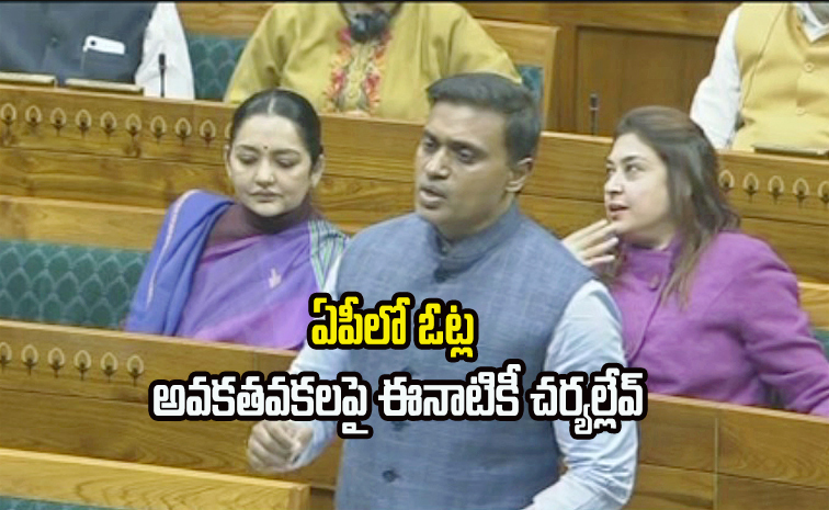 Mithunreddy2.jpg