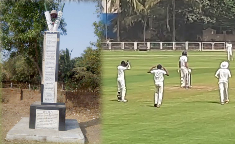 Odisha-Nuagarh.jpg
