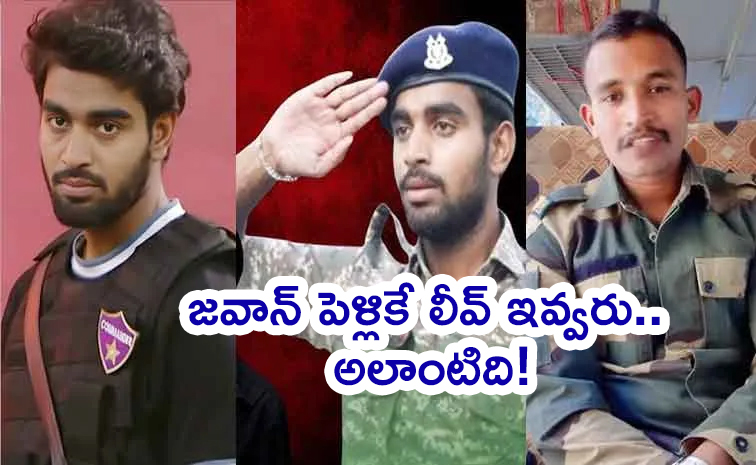 Pawan-Kalyan-Padala.jpg