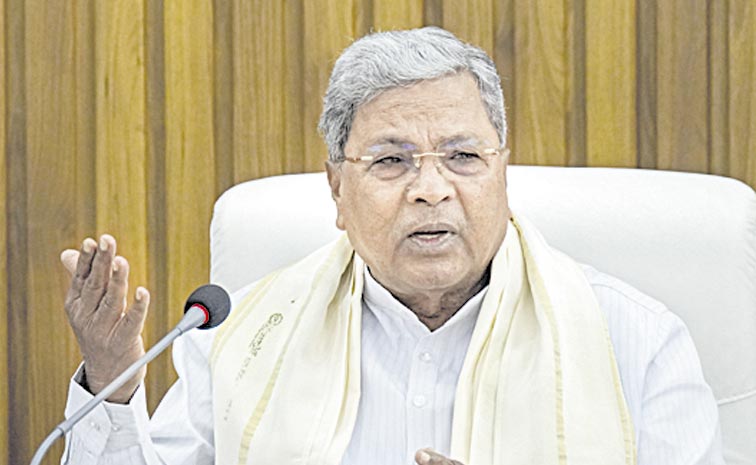 SIDDARAMAIAH.jpg