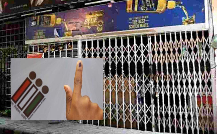 Telangana_Wines_bandh_Elect.jpg