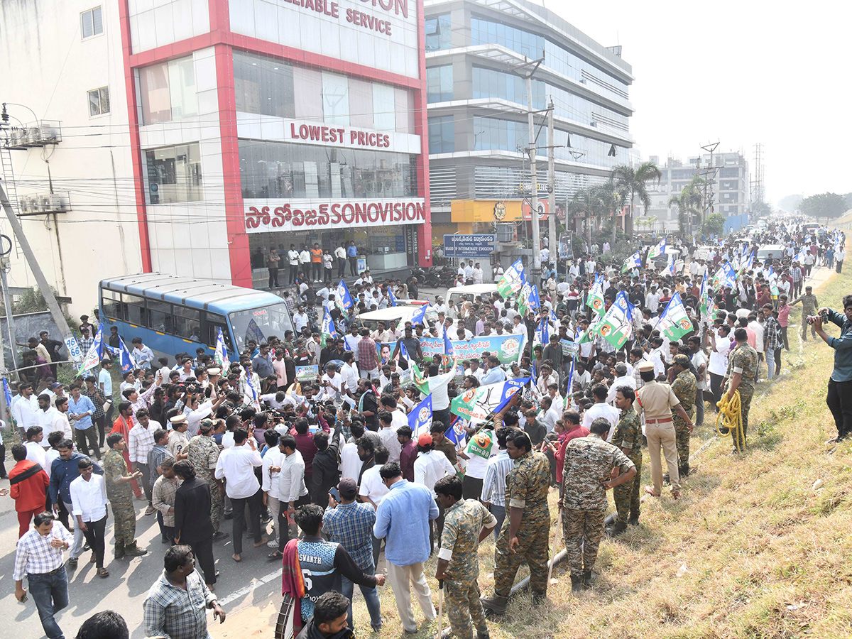 Vijayawada_20_20Students_20Huge_20Protest_20Against_20Chandrababu_20Govt__20_285_29.jpg 5