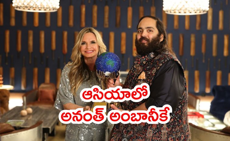anant-ambani_0.jpg