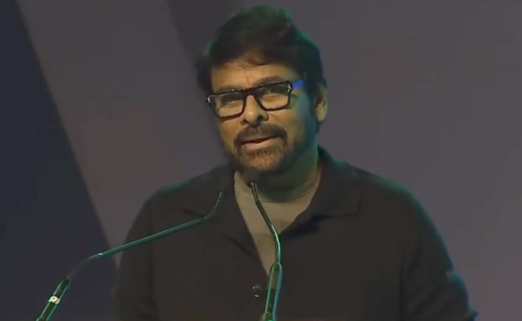 chiranjeevi.jpg