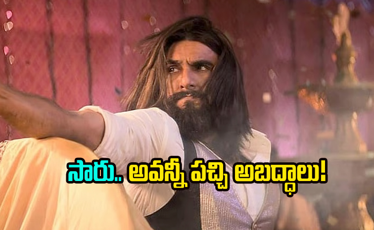 dhurandhar-Movie.jpg