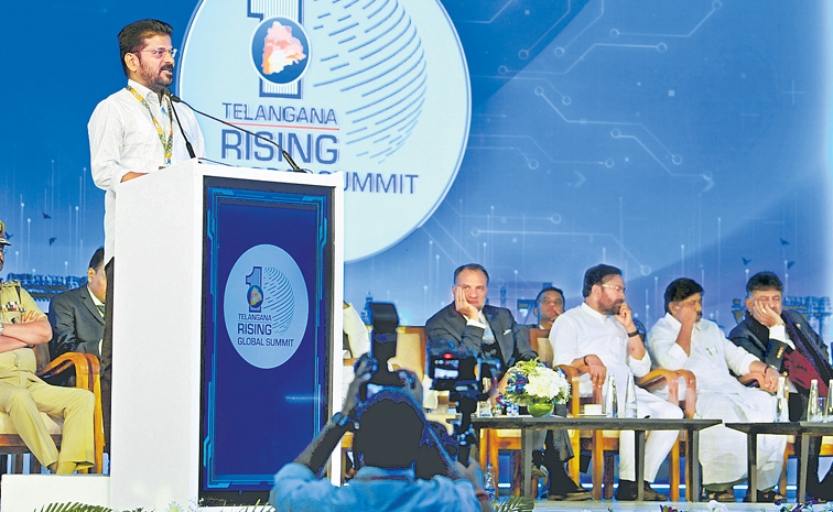 telangana-rising-summet.jpg