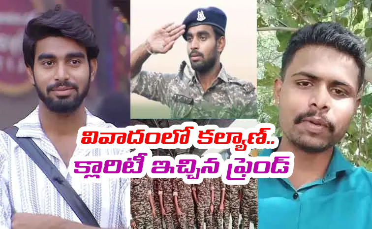 Bigg-Boss-9-Telugu.jpg