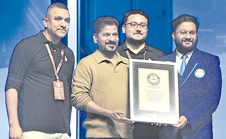 GUINNESS-BOOK-RECORD.jpg
