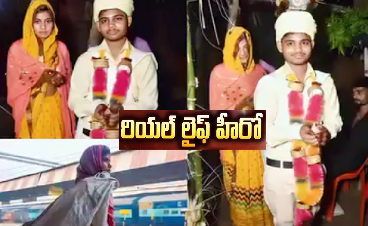 Golu-Yadav-Bihar-Young-Man.jpg