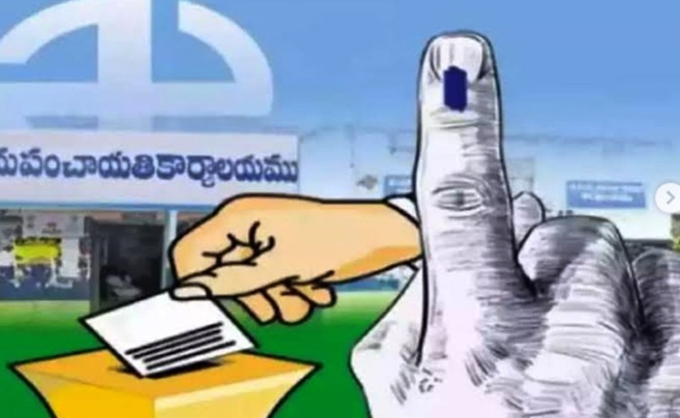 Panchayat-Elections.jpg