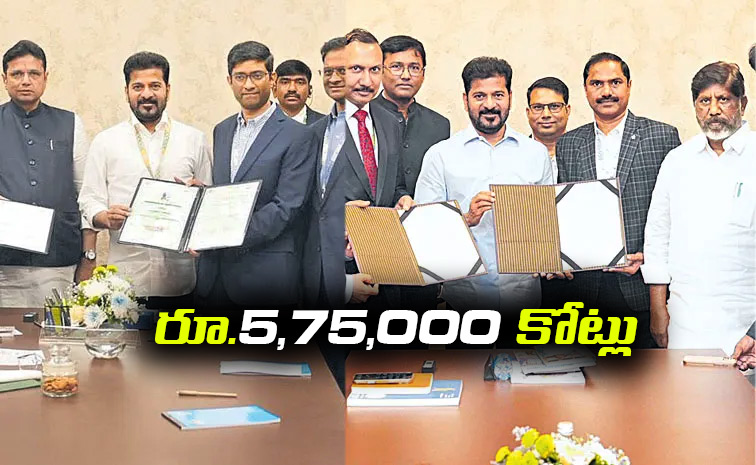 Revanth-Reddy.jpg
