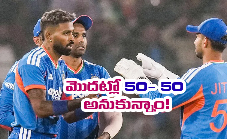 Suryakumar-Yadav.jpg