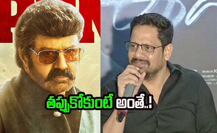 balakrishna.jpg
