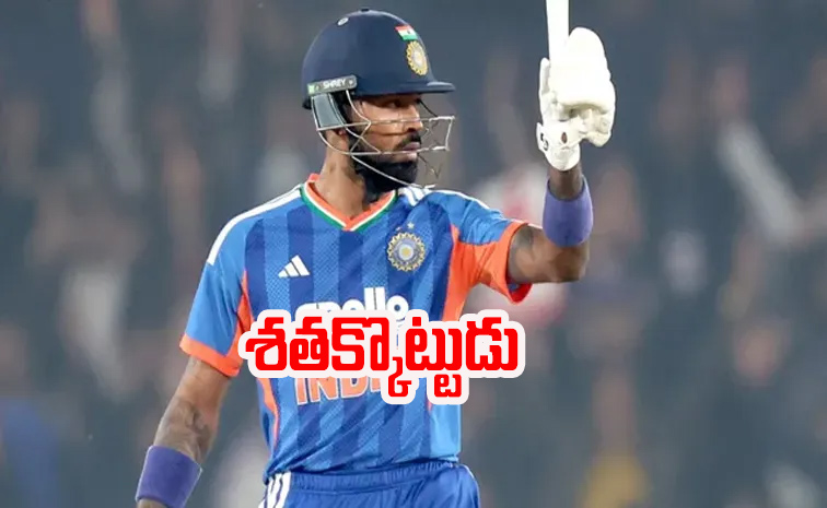 hardik_0.jpg
