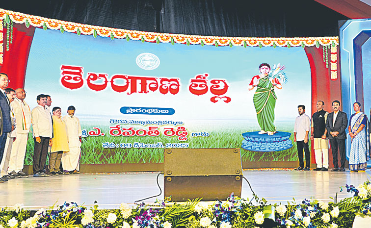 telangana_20thalli.jpg