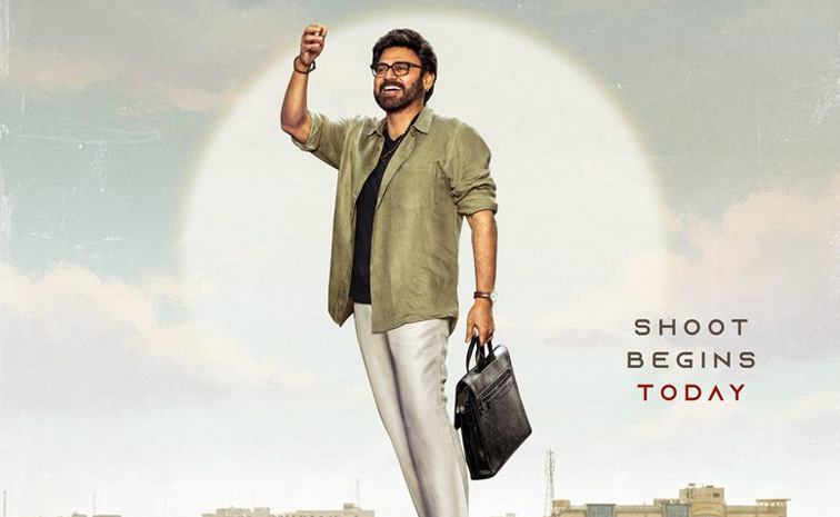 venky-trivikram-movie.jpg
