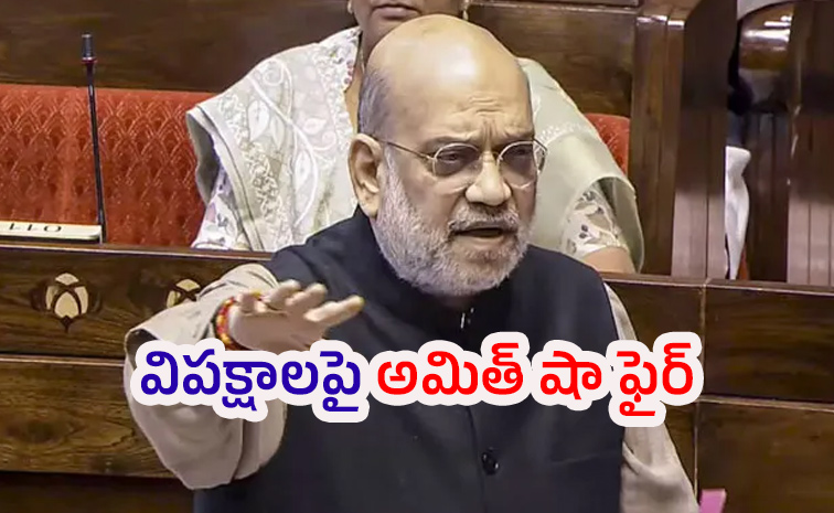Amit-Shah_0.jpg