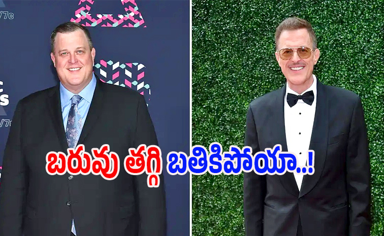 Billy-Gardell.jpg