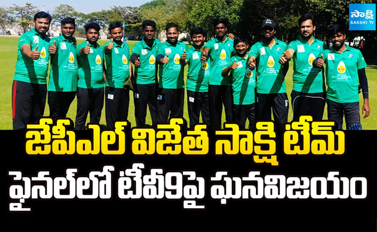 Sakshi-tv-wins.jpg