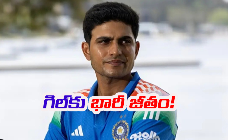 Shubman-Gill.jpg