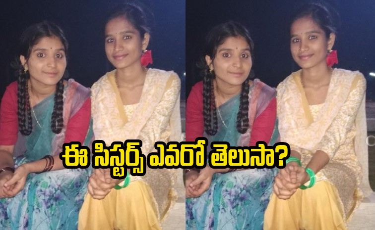Tollywood-Singer.jpg