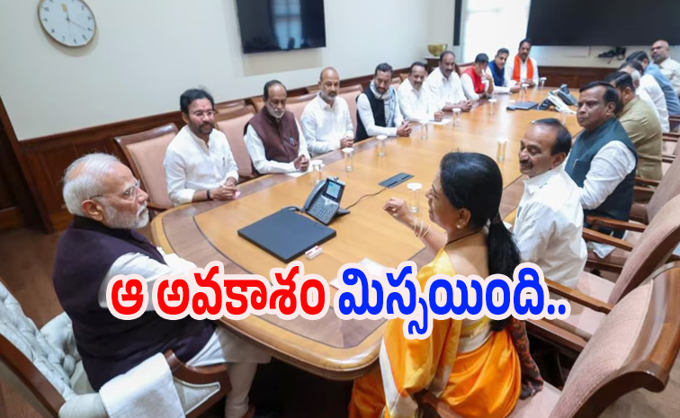 bjpmps.jpg