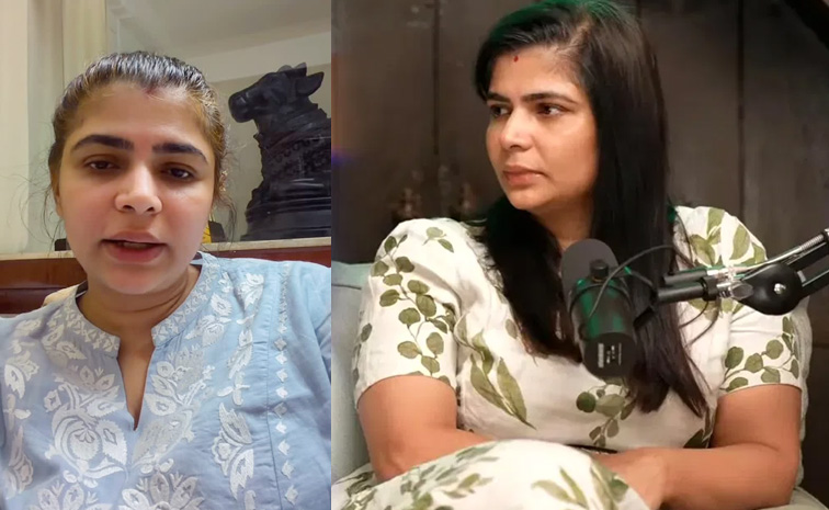 chinmayi-issue-latest.jpg