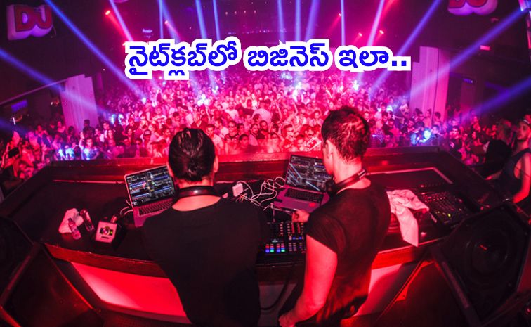 clubb.jpg