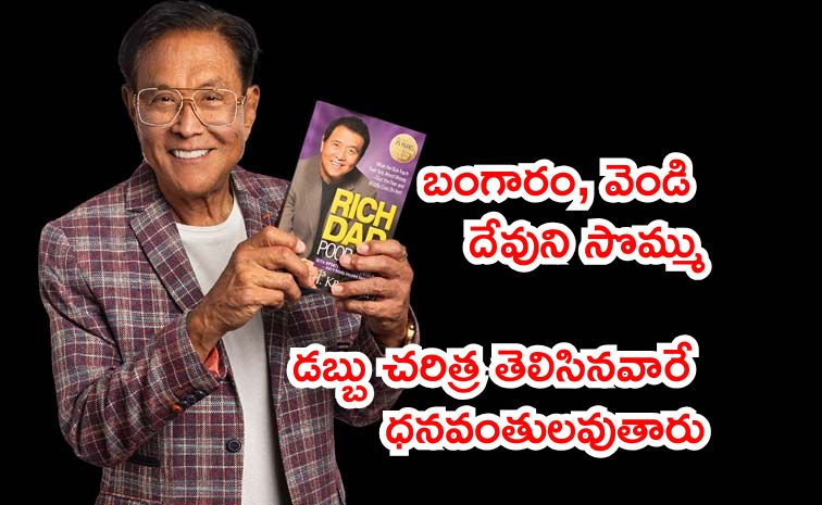 kiyosaki_20_281_29.jpg