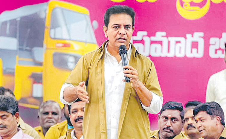 ktr.jpg