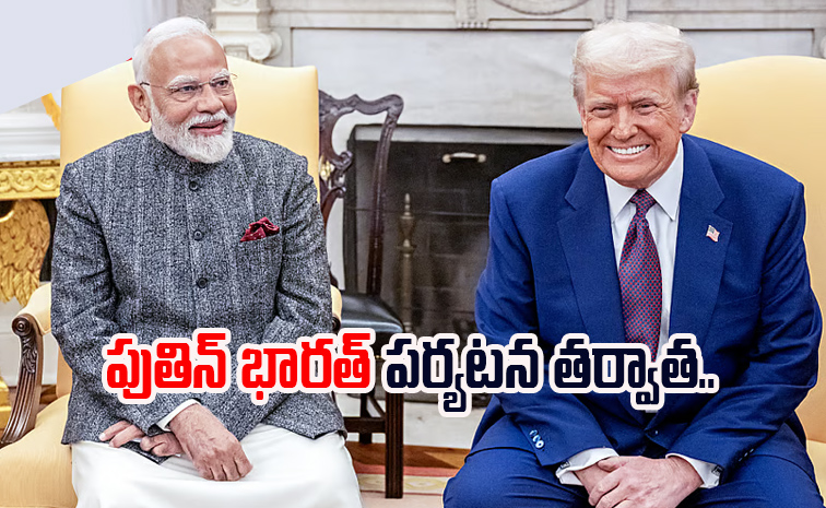modi.jpg
