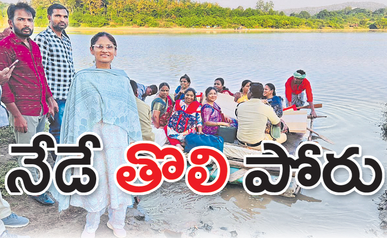 panchayat.jpg