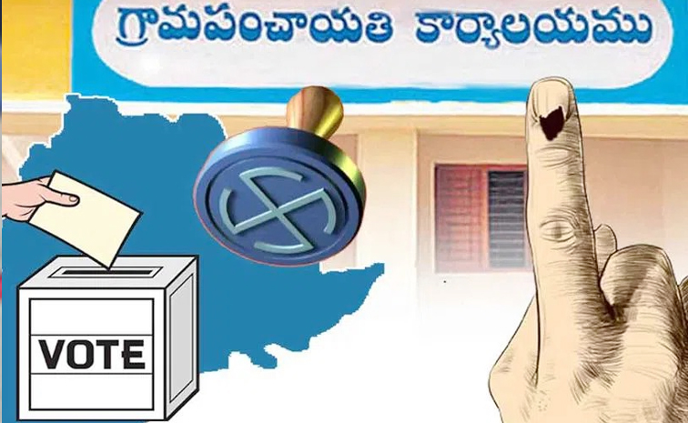 panchayat_20elections_20in_20Telangana.jpg