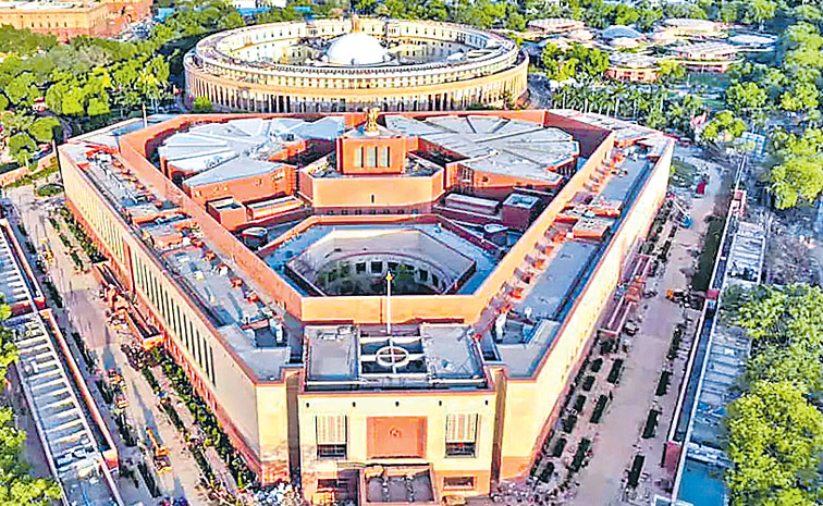 parlement.jpg