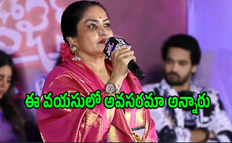 pragathi_0.jpg