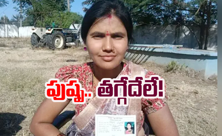 pushpa.jpg
