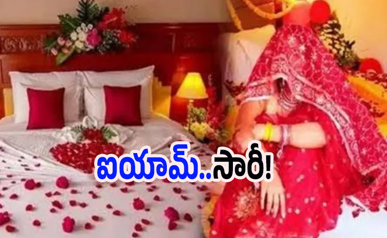 saree.jpg