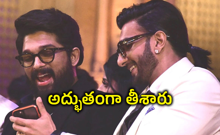 Allu-Arjun.jpg