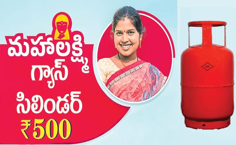 Gas-Cylinder.jpg