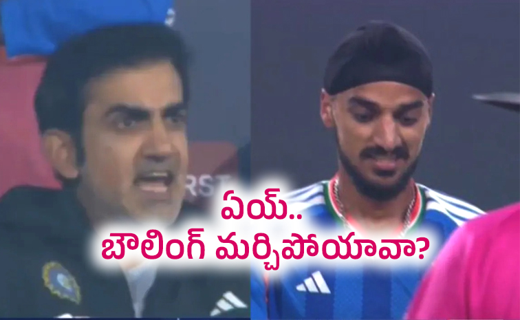 Gautam-Gambhir.jpg