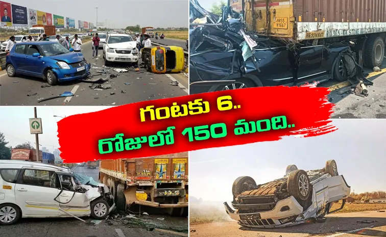 Road-Accidents-2025.jpg.webp