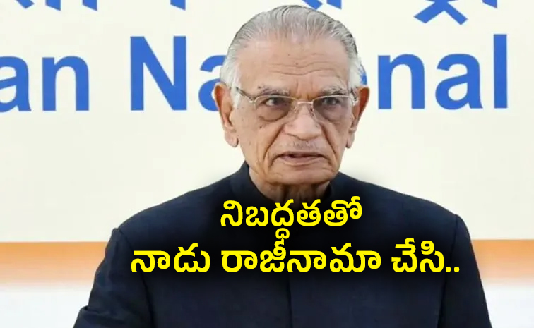 Shivraj-Patil-Passes-Away.jpg