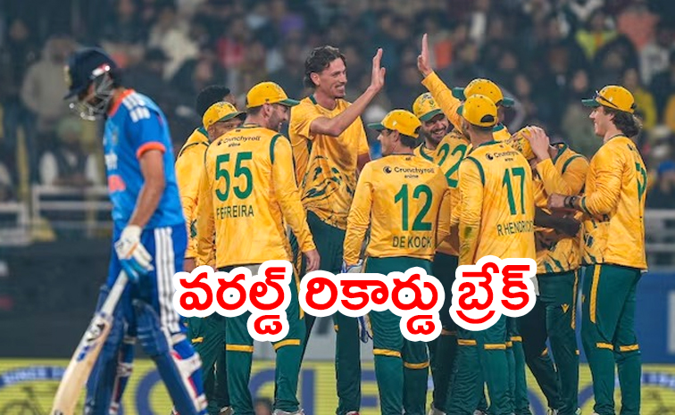 South-Africa.jpg