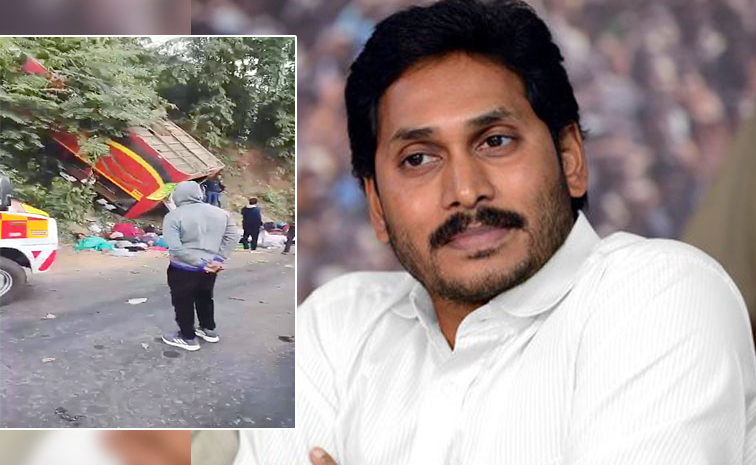 YS-Jagan.jpg